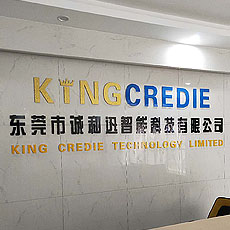 kingcredie technology ltd.jpg